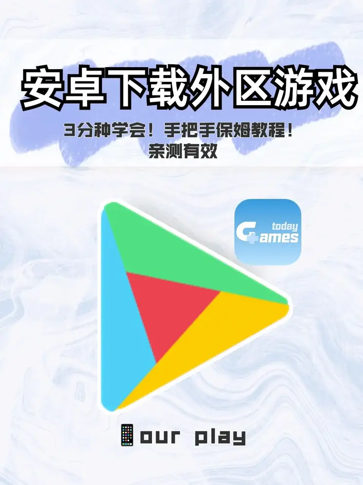 leyu安全版截图0